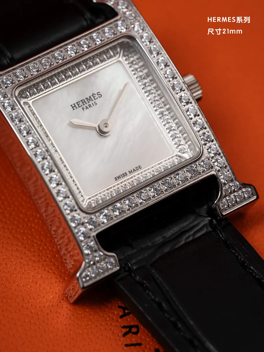 Hermes 手表 精致腕表款