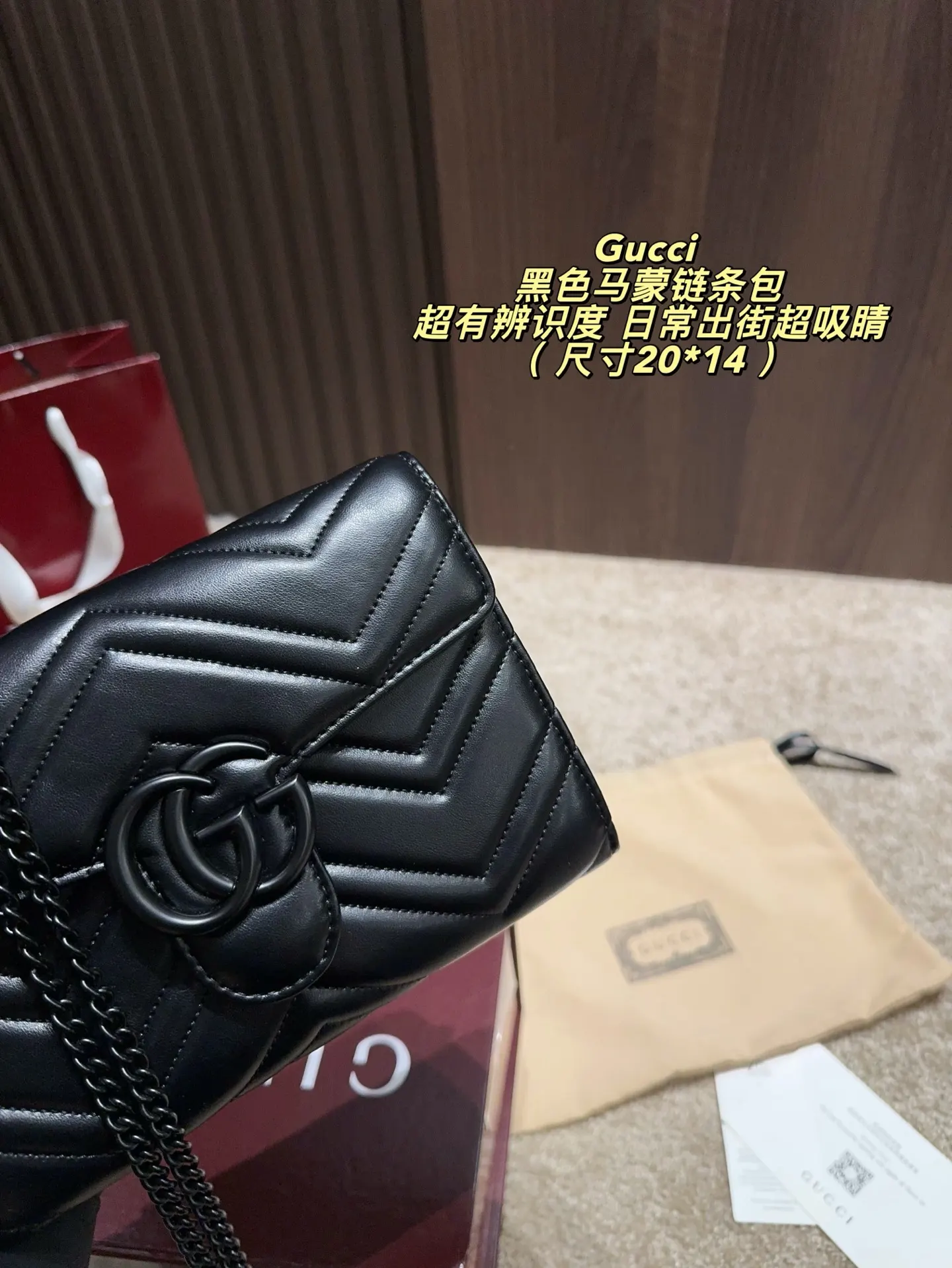 Gucci 黑色 斜挎包