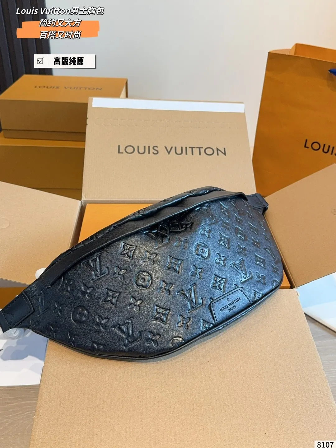 Shoulder Bag Canvas