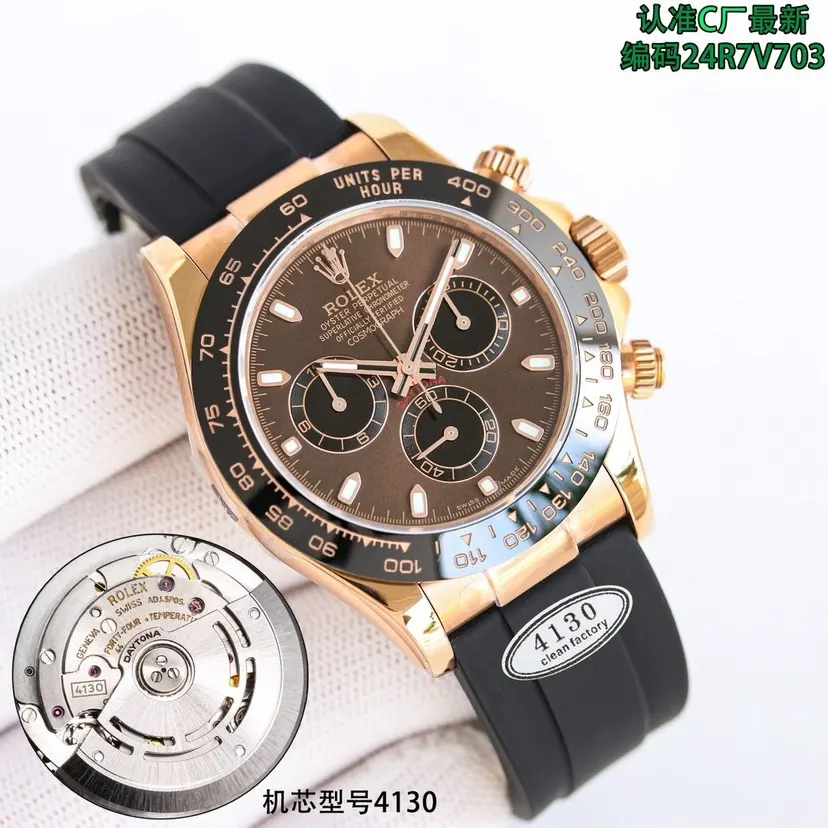 Rolex 黑色 白色 正 最强 CEANC厂 劳力士 手表 经典腕表款