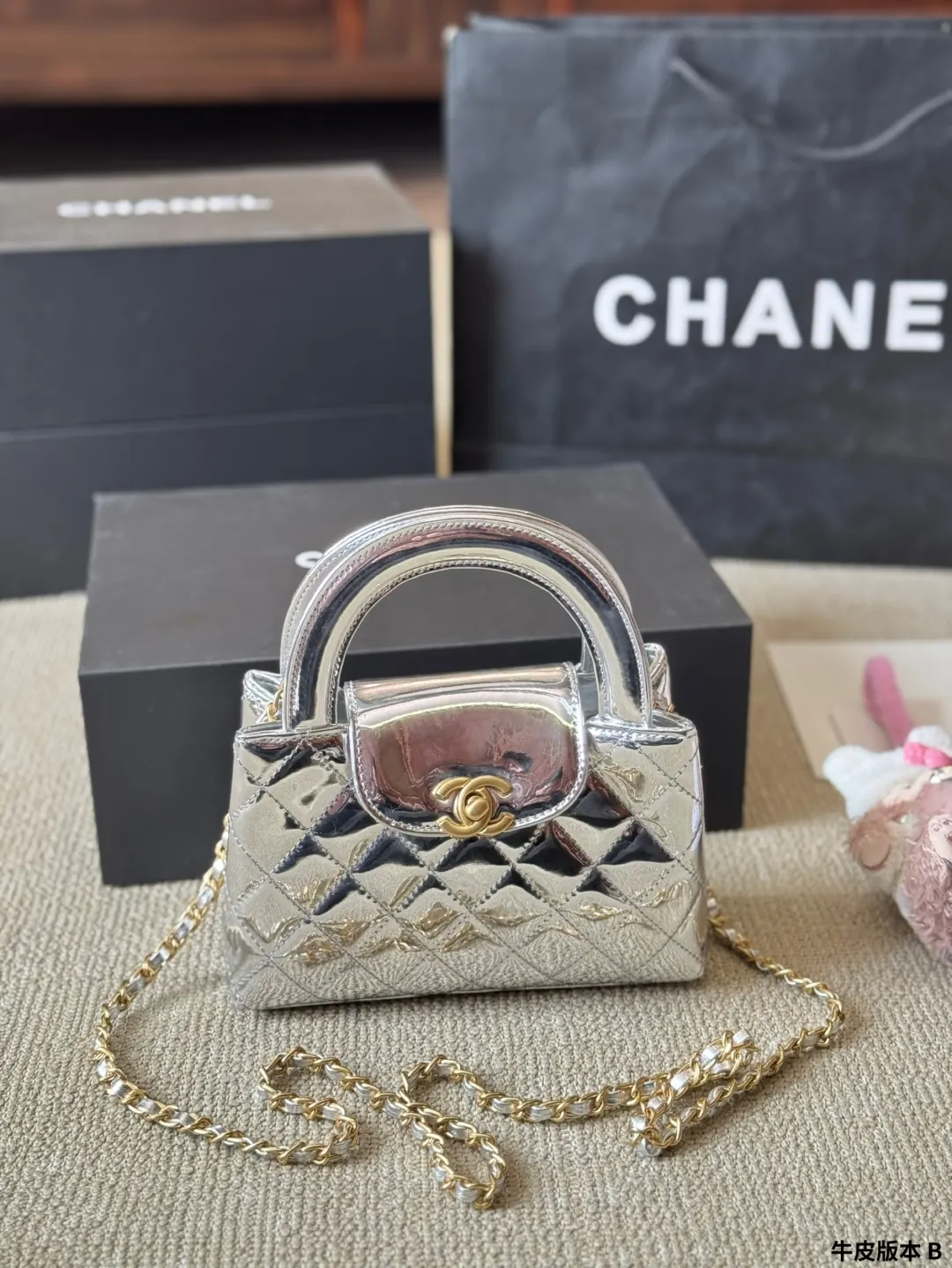 CHANEL Kelly 牛皮 链条包 精致链条款