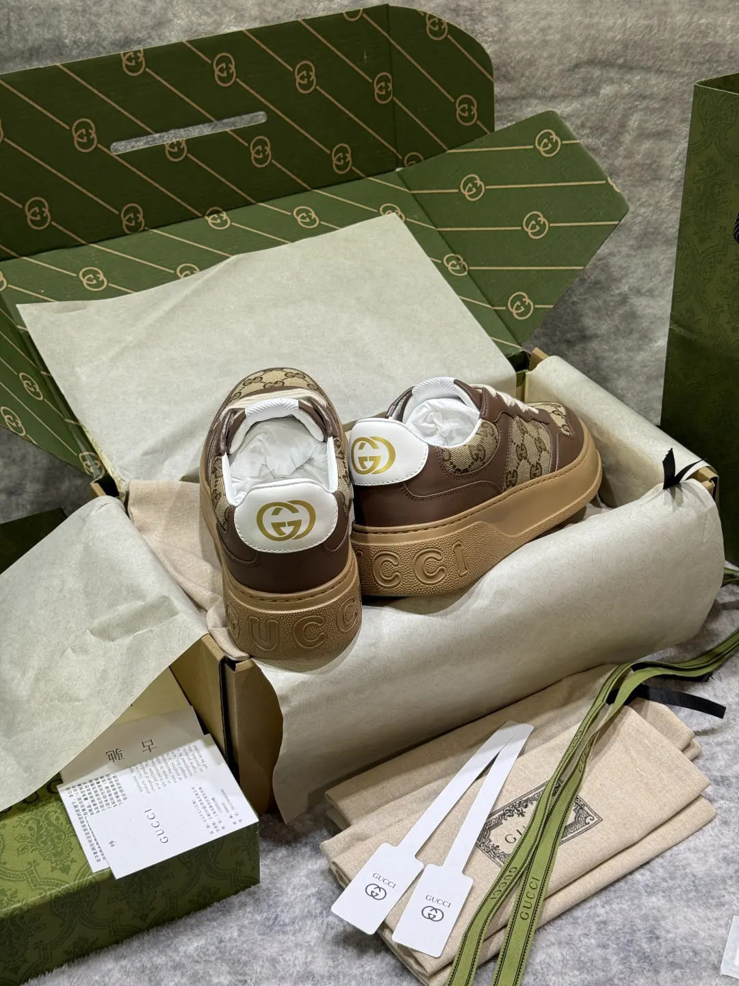 Gucci Logo Sneakers Image 5 Gucci Logo Sneakers Image 5