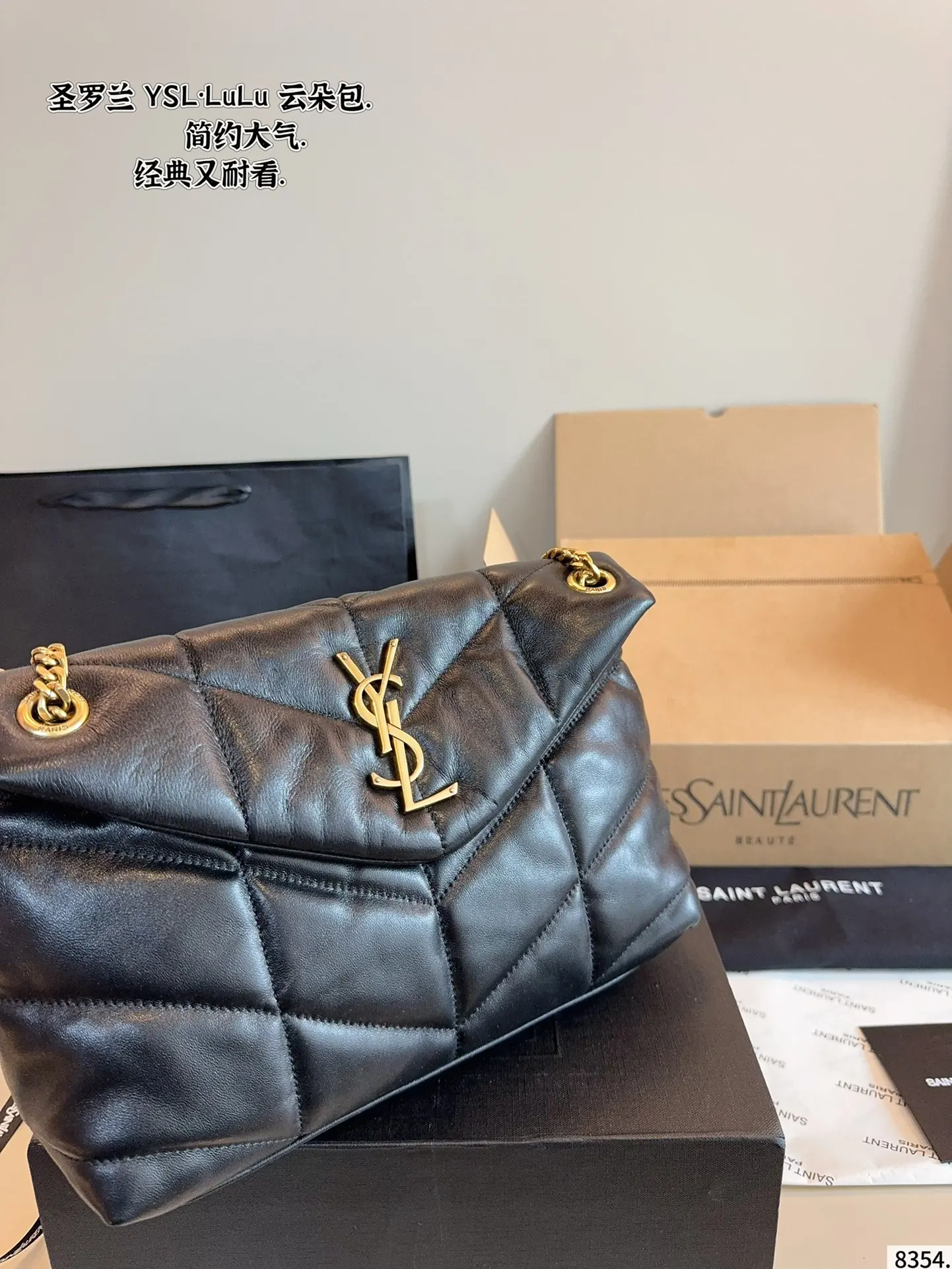 Crossbody Bag Lightweight Image 9 Crossbody Bag Lightweight Image 9