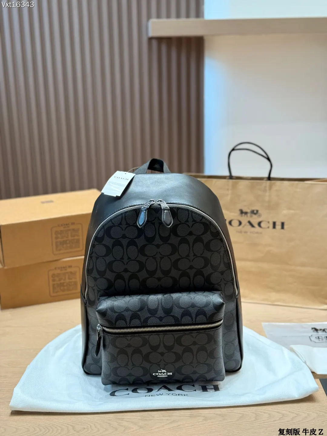 Coach 棕色 老花 牛皮 雙肩包 实用雙肩款