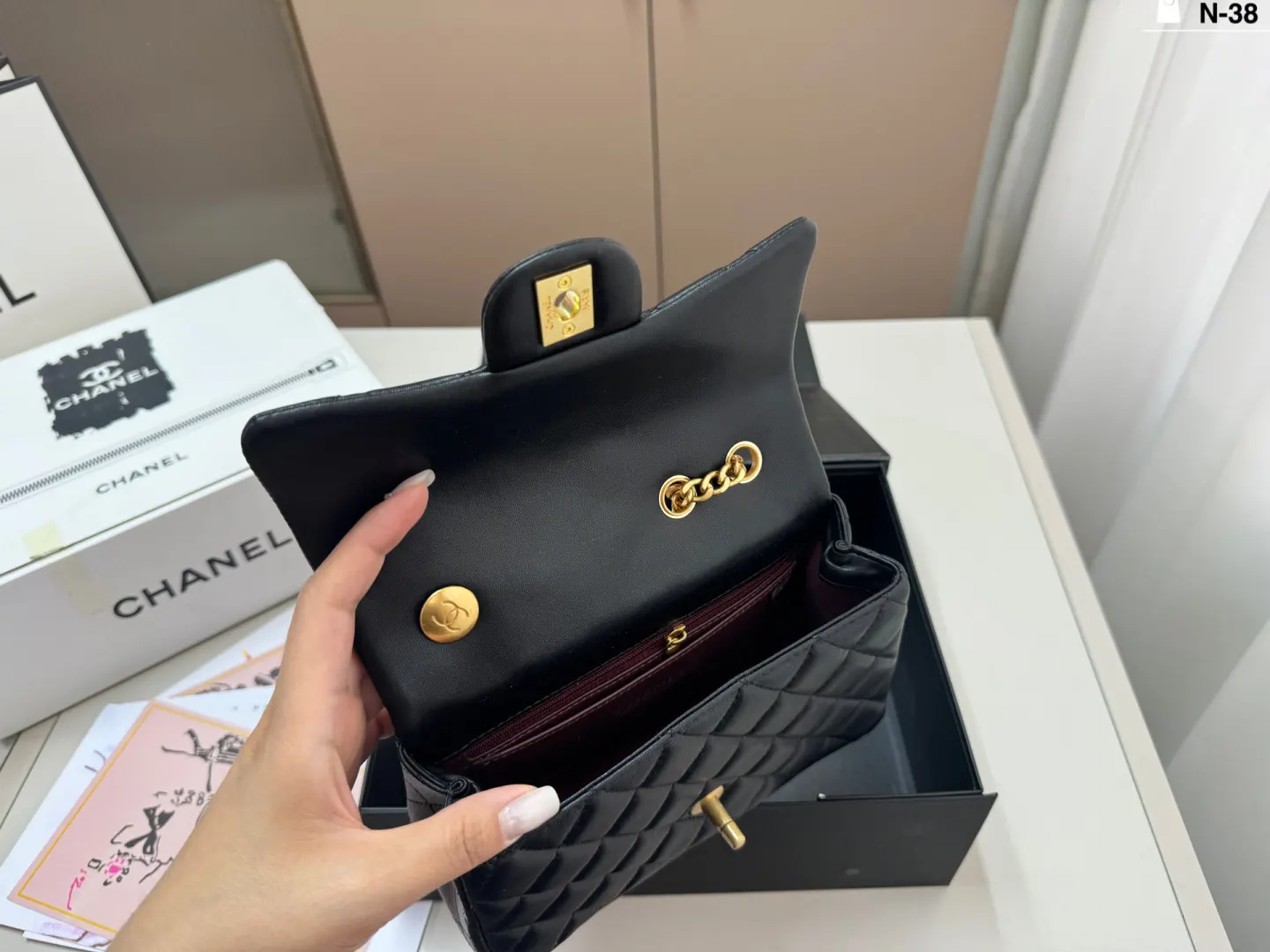Chanel Chain Bag