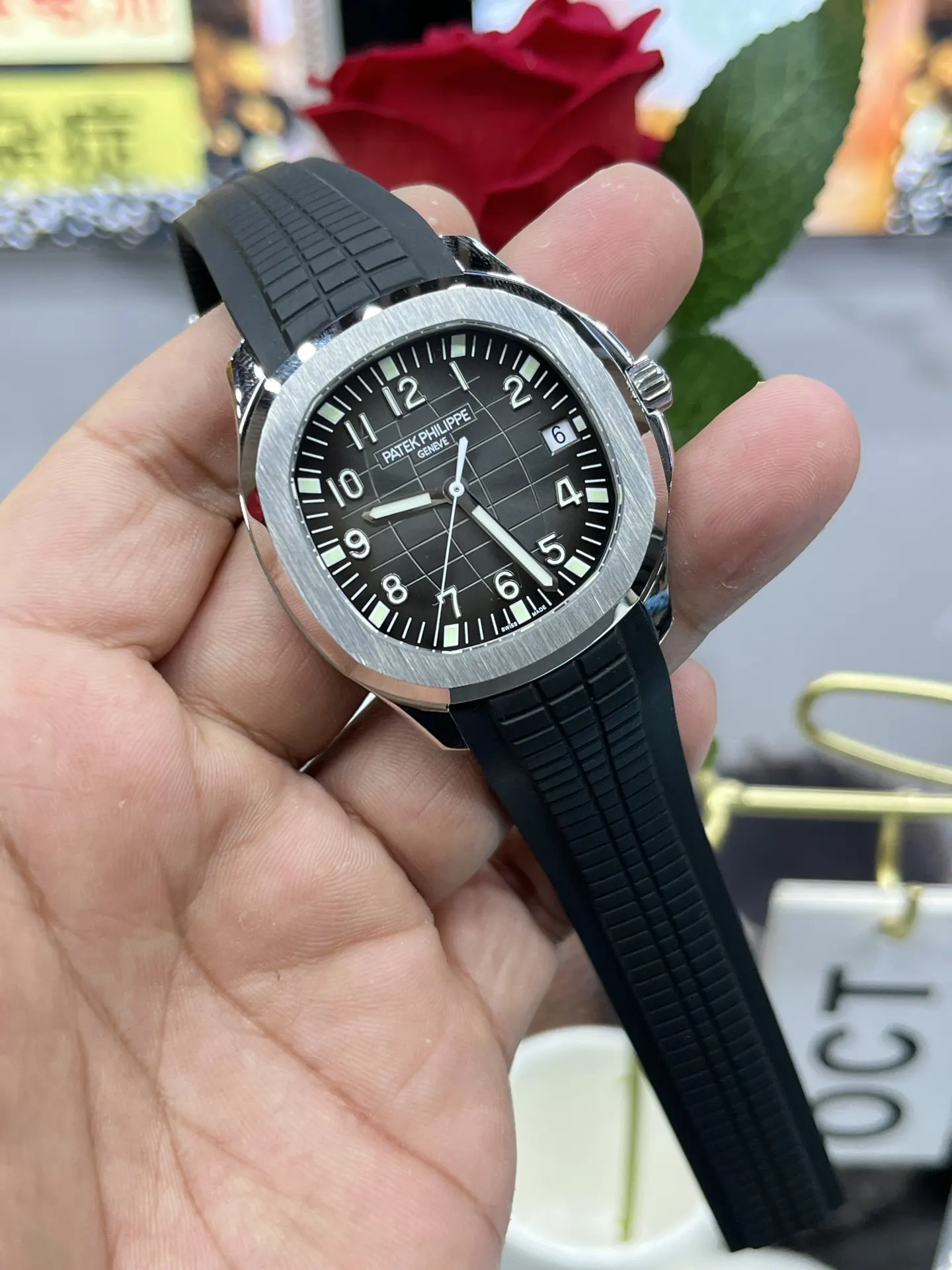 Watch Classic