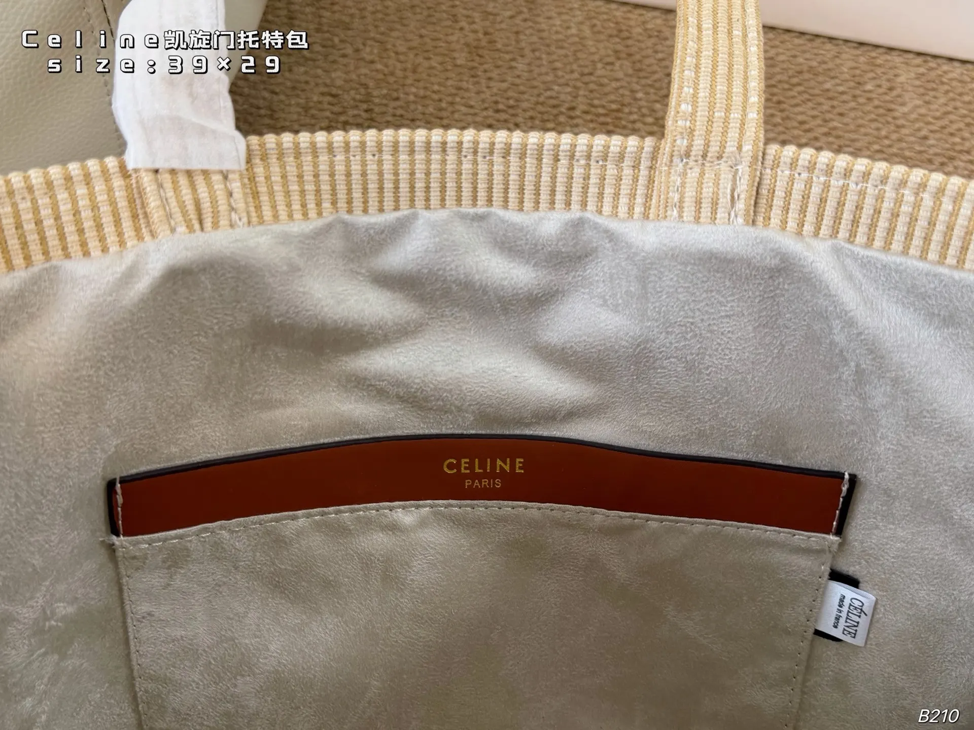 Tote Bag Image 9 Tote Bag Image 9