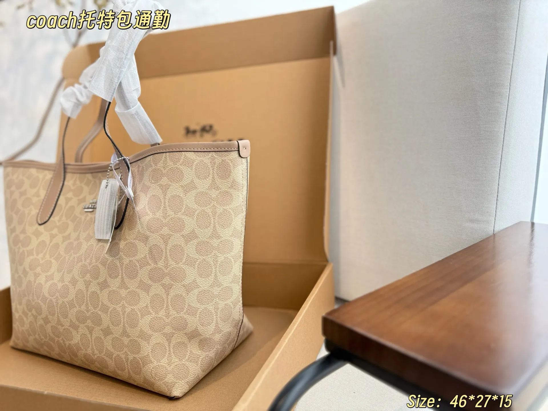 Tote Bag Commuter Versatile Fashion