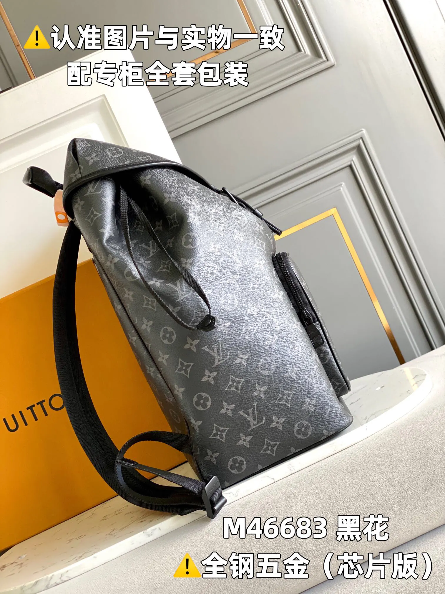 批 黑色花纹 动态 皮料 雙肩包 实用雙肩款