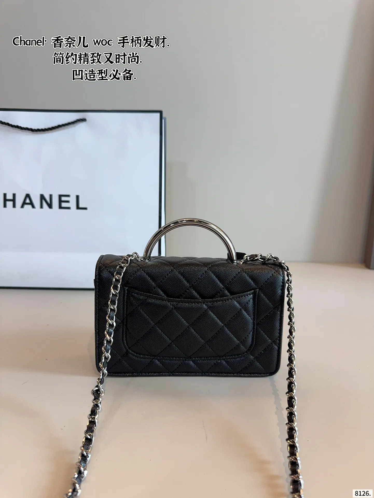 CHANEL 手柄woc发财包 百搭经典 精 斜挎包 轻便斜挎款