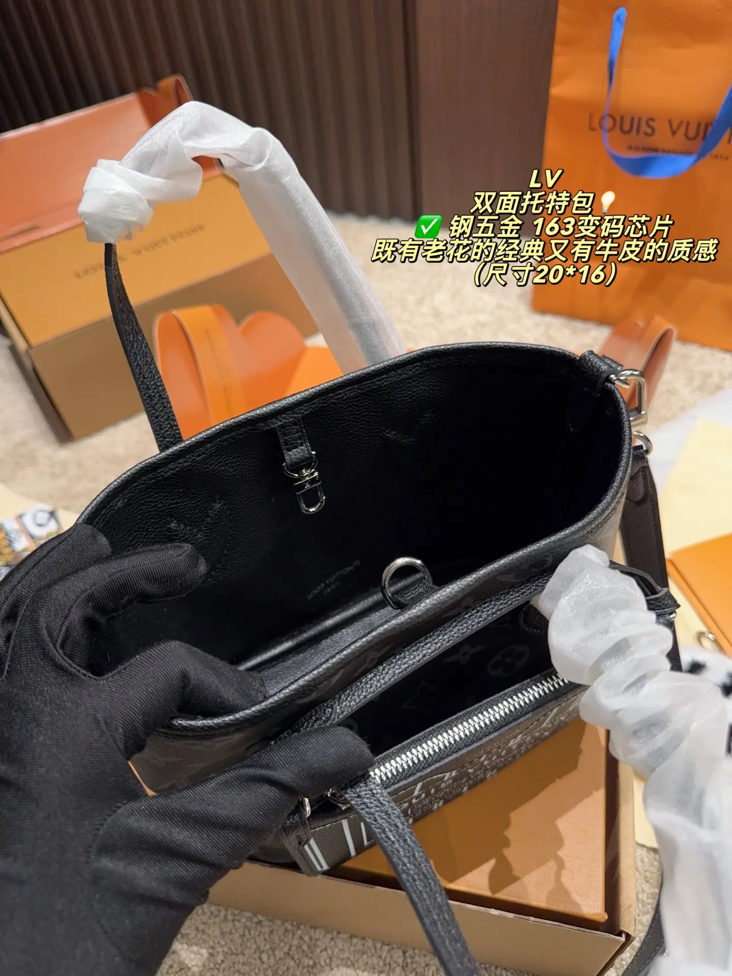 LV Neverfull 老花 牛皮 托特包 大容量托特款
