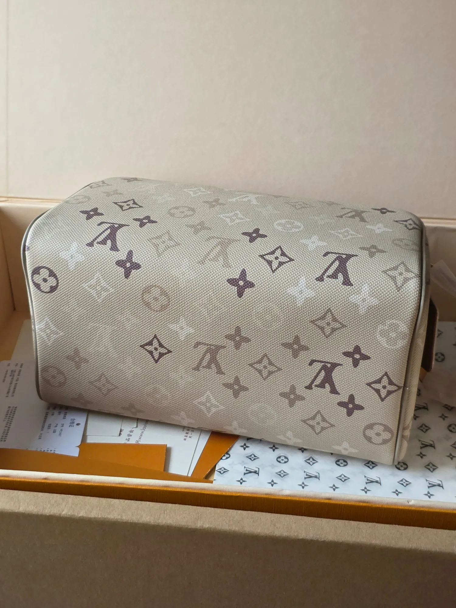 Beige Cosmetic Pouch Leather