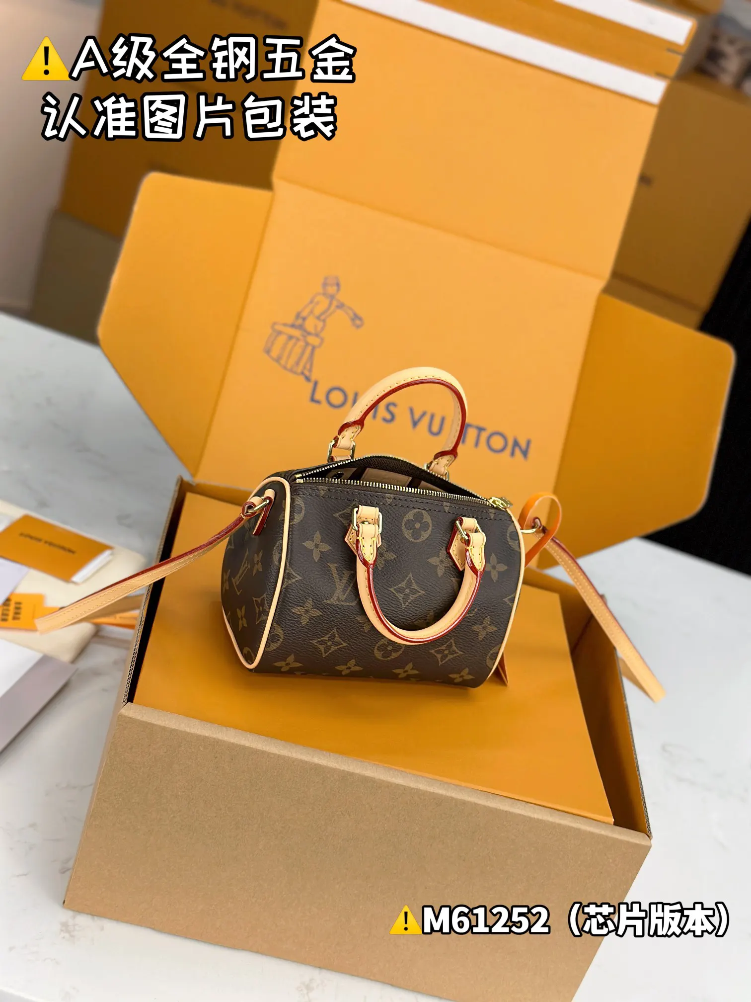 LV Classic Monogram Speedy Handbag Image 8 LV Classic Monogram Speedy Handbag Image 8