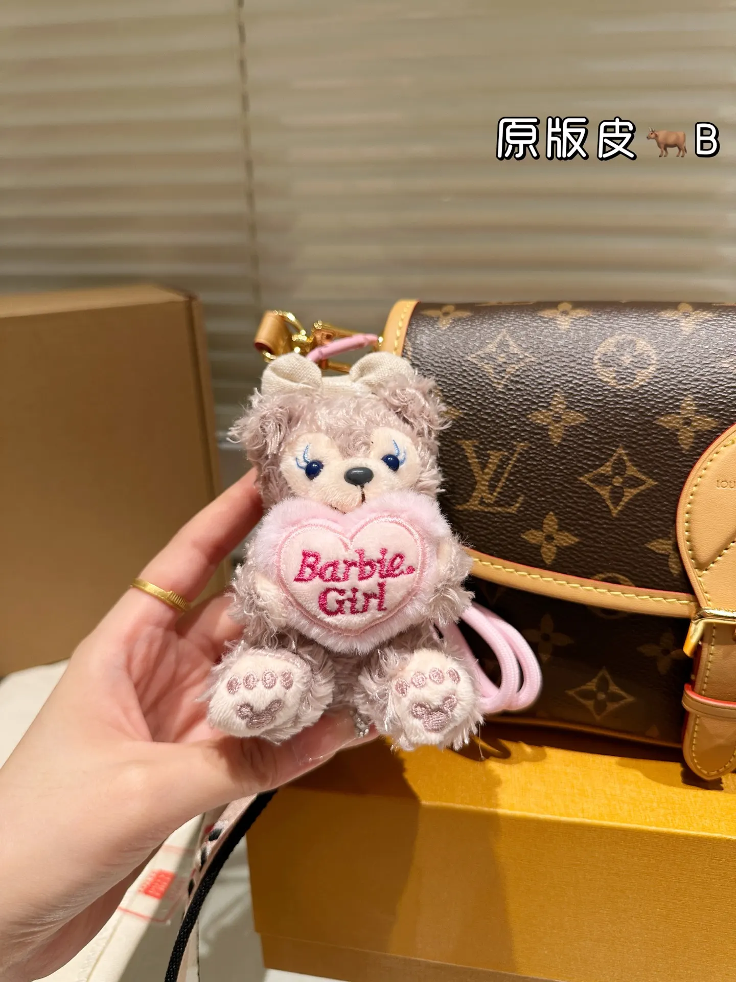 LV Diane 牛皮 版 牛皮 掛件 |Diane法棍包 法棍D 腋下包 復古腋下背款(數字9) LV Diane 牛皮 版 牛皮 掛件 |Diane法棍包 法棍D 腋下包 復古腋下背款(數字9)