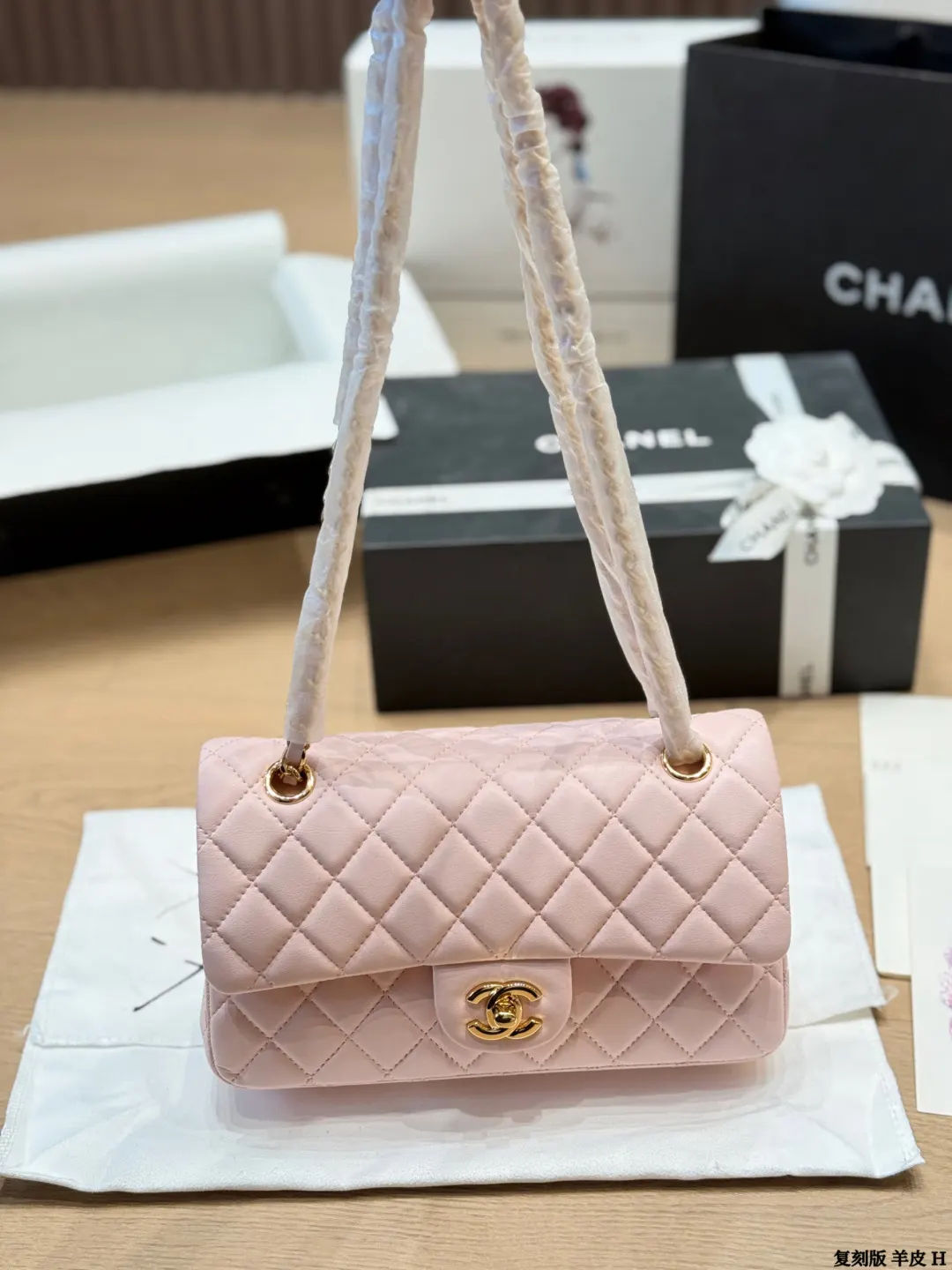 Shoulder Bag Classic