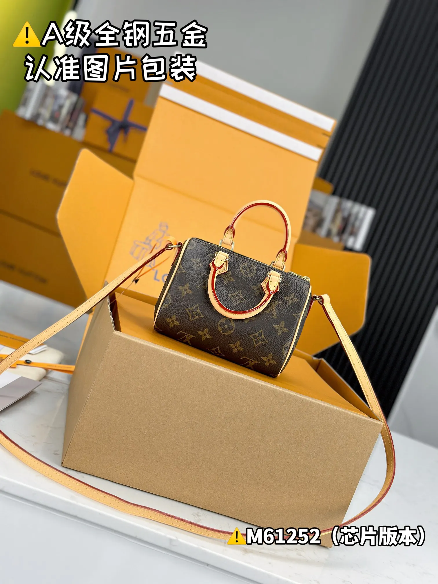 LV Classic Monogram Speedy Handbag Image 5 LV Classic Monogram Speedy Handbag Image 5