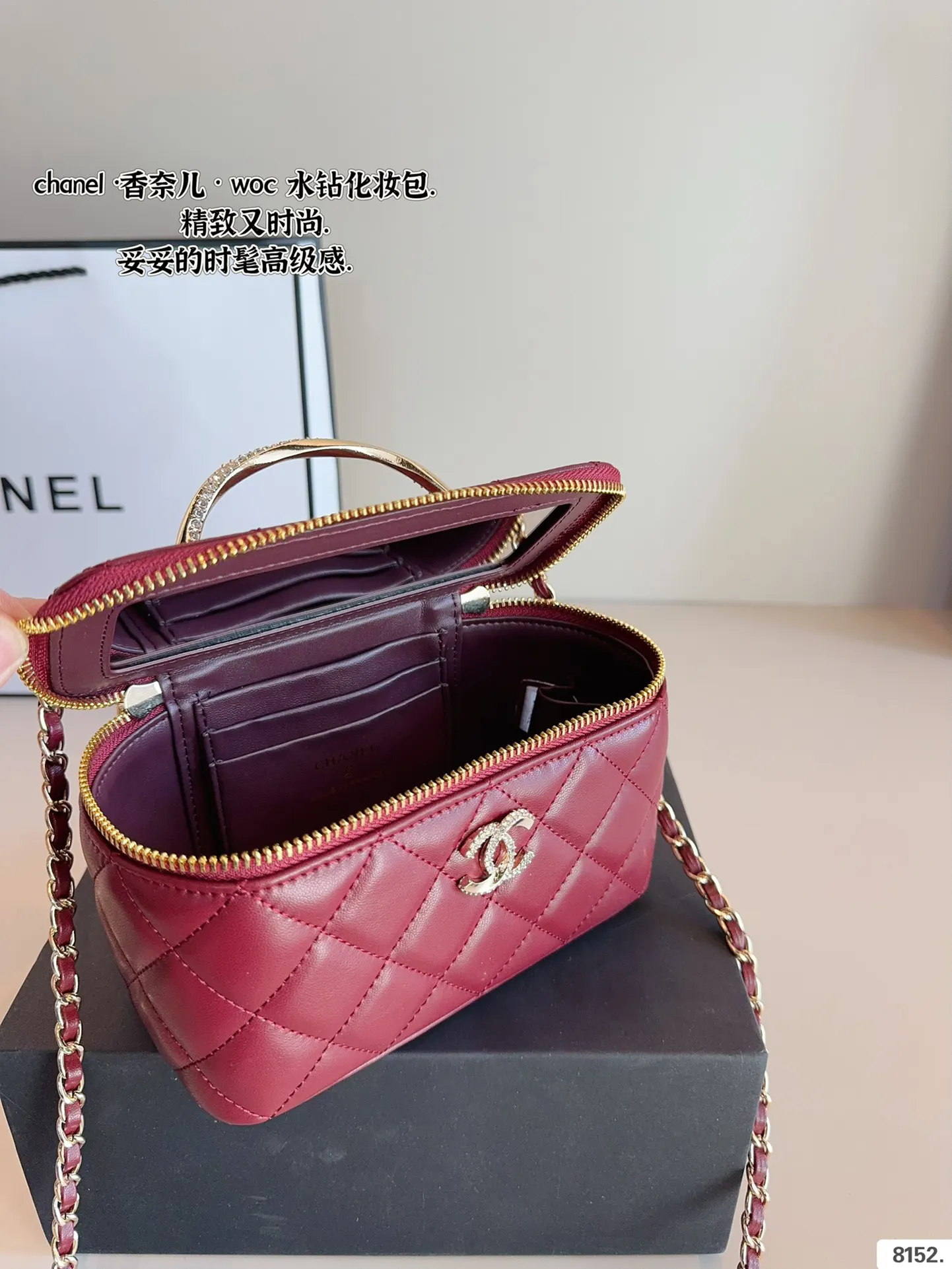 CHANEL 單肩包 質感很高級 容量 日常單肩背款