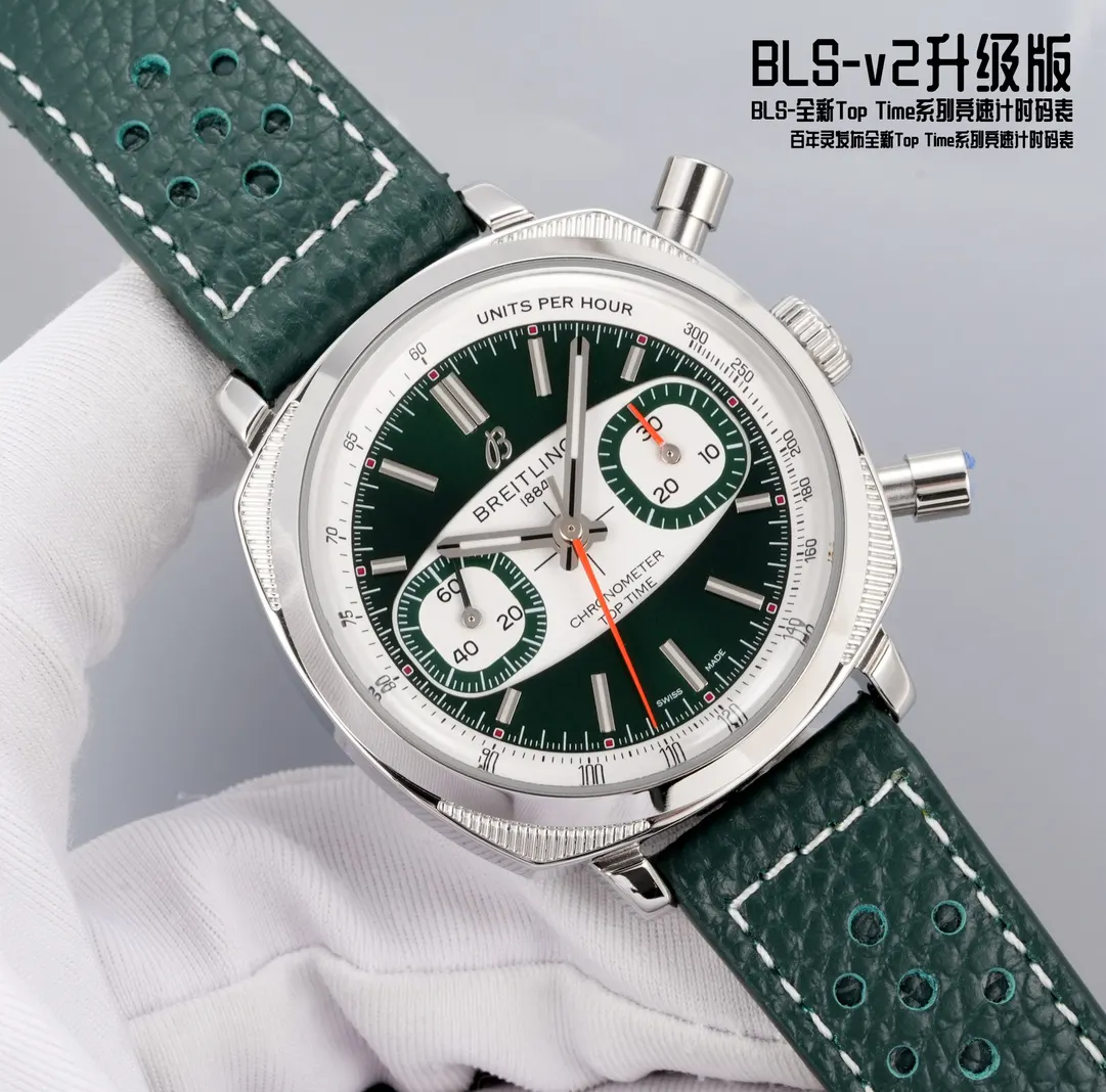 Red Blue Watch Classic Leather