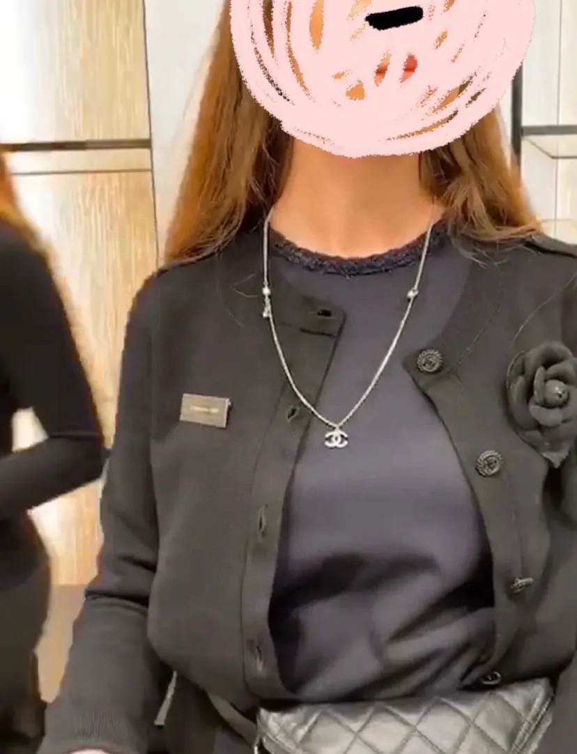 Chanel Necklace