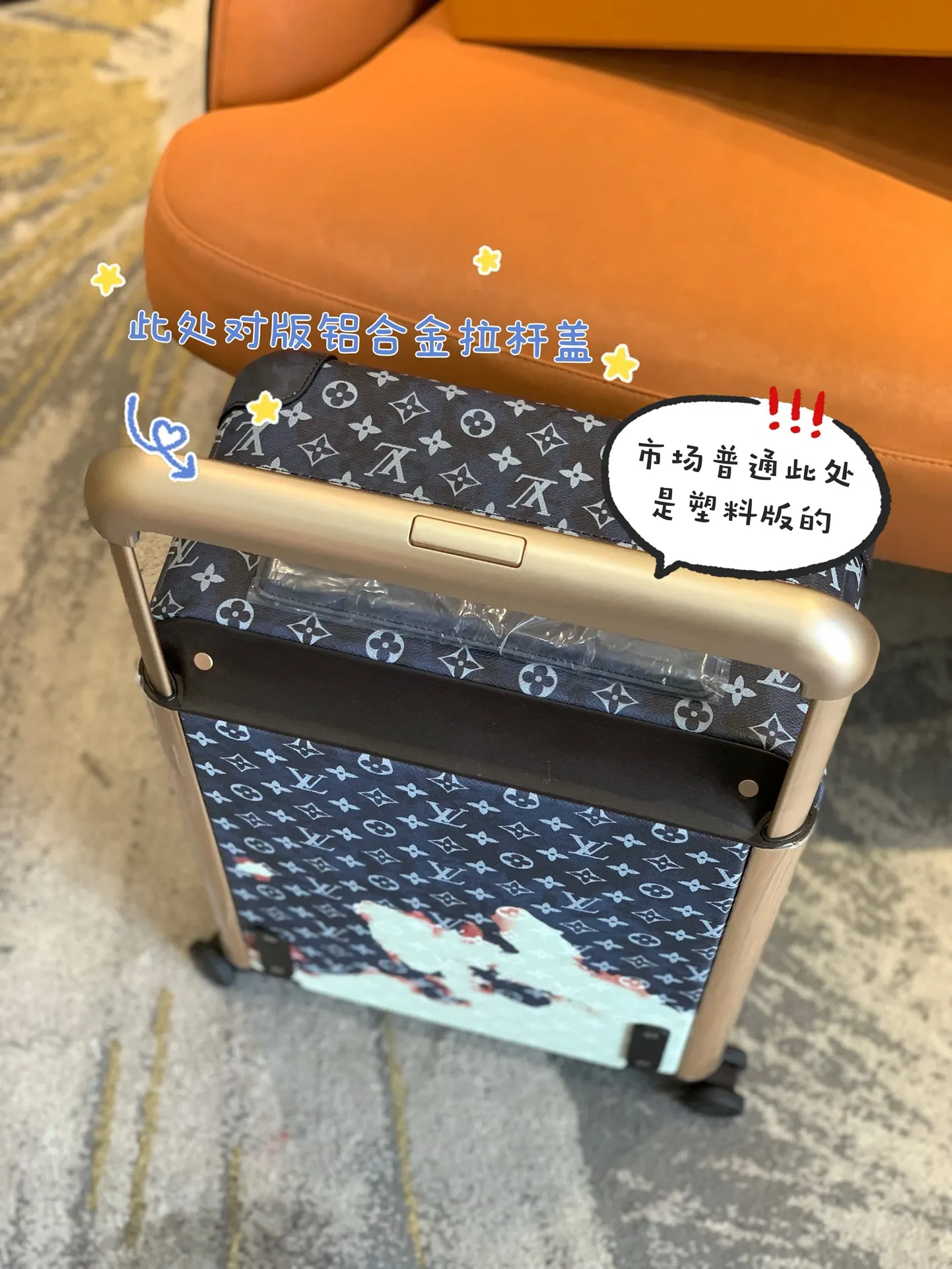 銀色 拉杆真皮包裹 行李箱 旅行拉杆款 輕便出行款