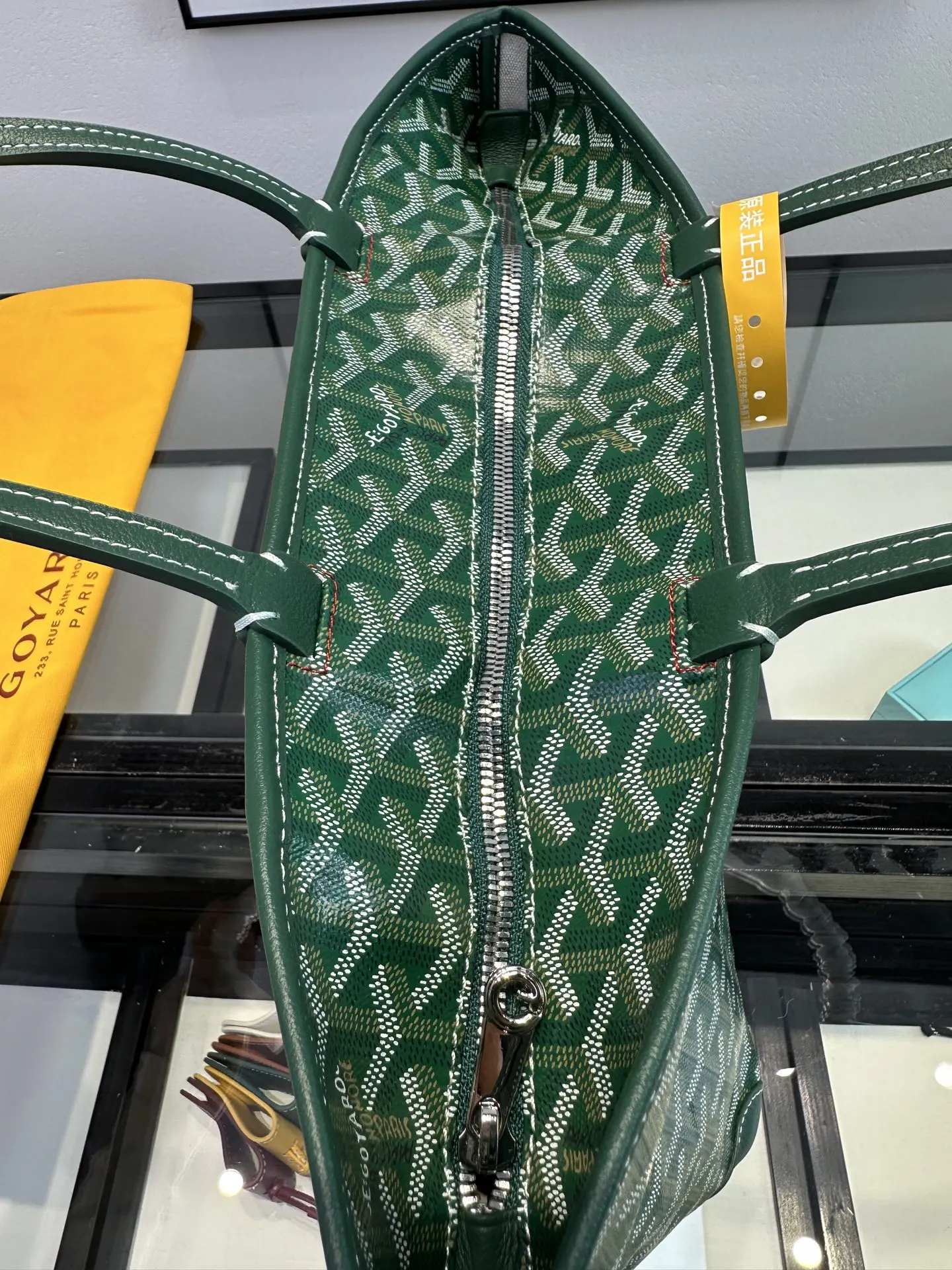 Goyard Hobo 綠色 托特包 大容量托特款