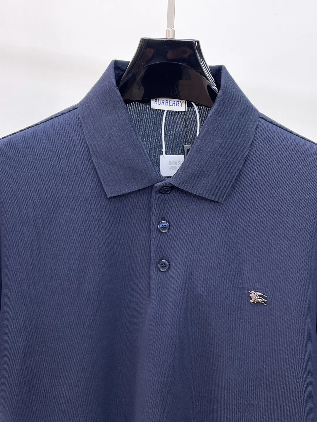 Burberry 刺繡 純棉 Polo衫 休閒百搭款(數字9) Burberry 刺繡 純棉 Polo衫 休閒百搭款(數字9)