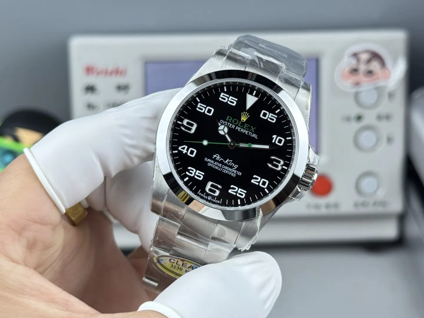 Watch Classic