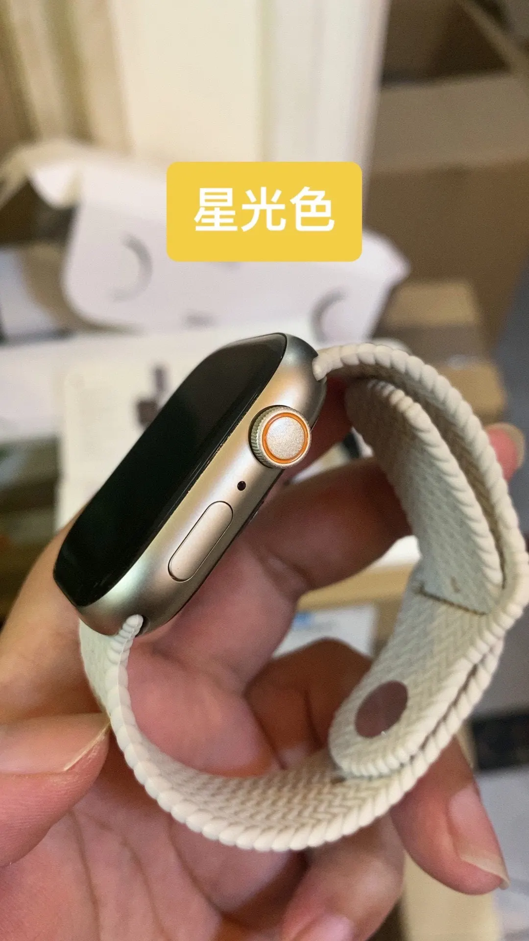 黑色 粉色 watch 智能运动手表 定制 开机带 经典腕表款