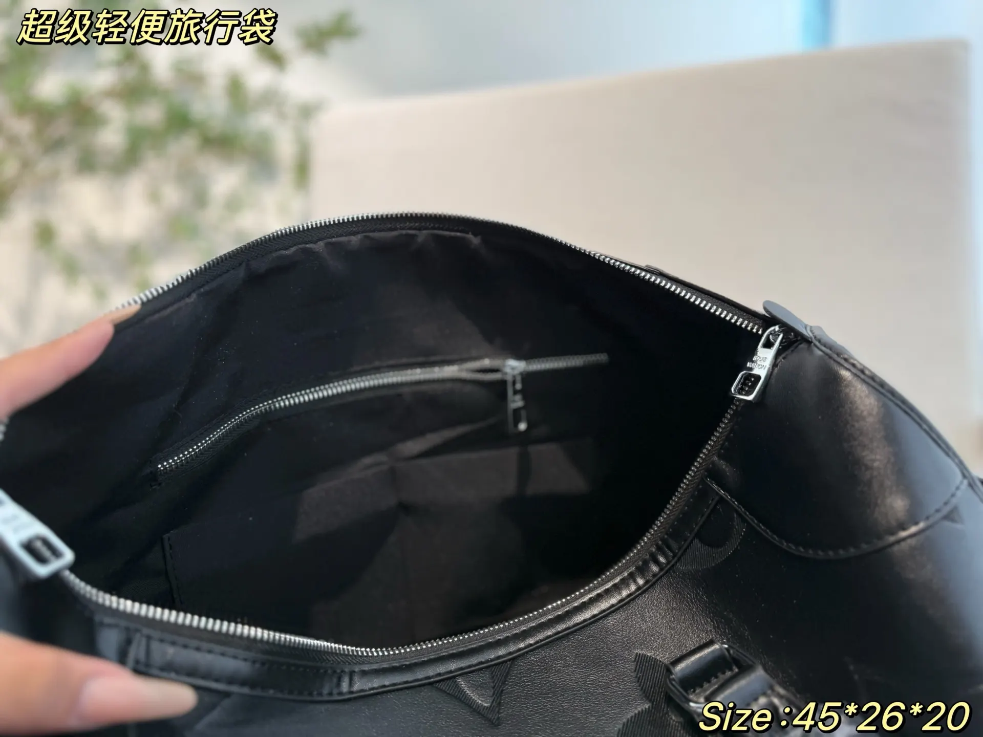 LV Keepall 旅行袋 大容量旅行款