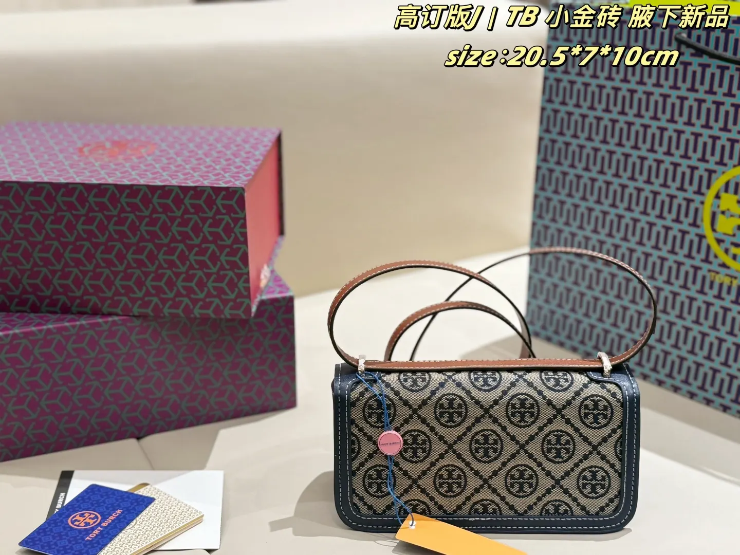 LV 米白 老花 钱包 精选款