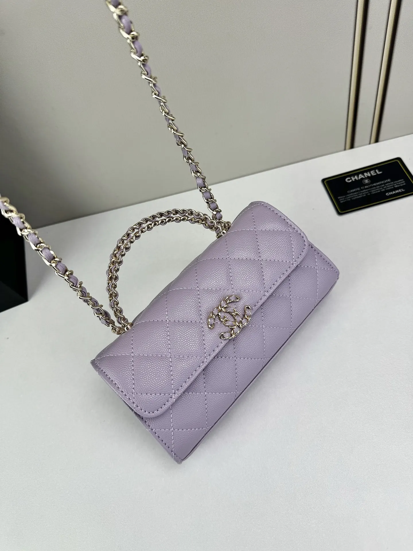 Chanel Chain Bag