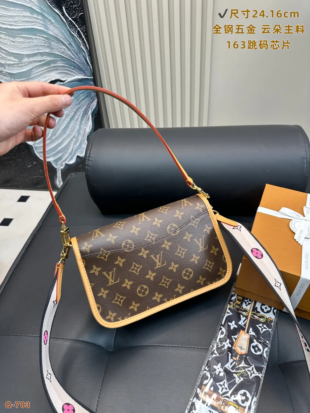 LV Diane 牛皮 Diane法棍包 全钢五金牛皮版云朵主料 腋下包 复古腋下背款