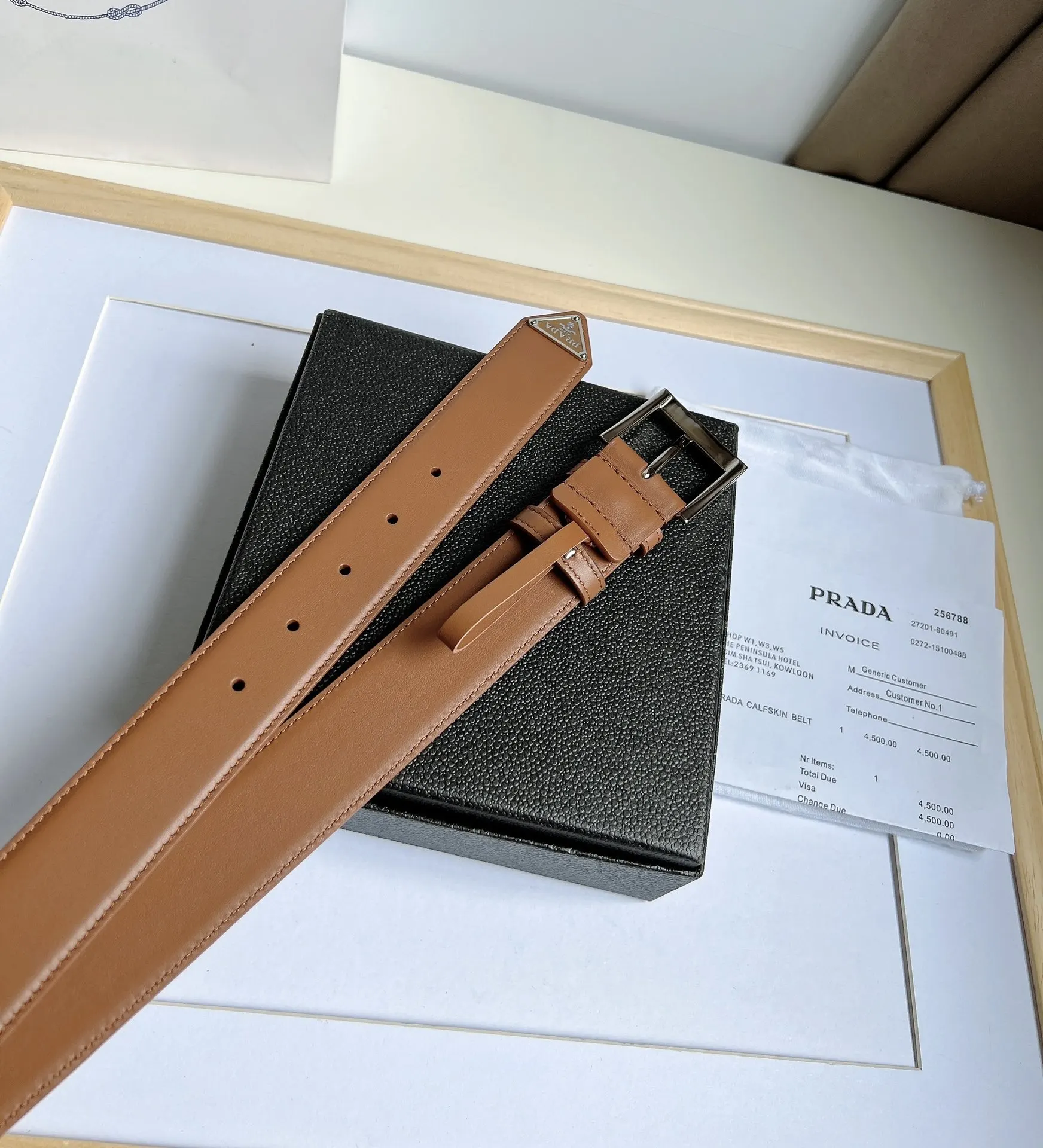 Prada 棕色皮革腰帶 銀色方扣款