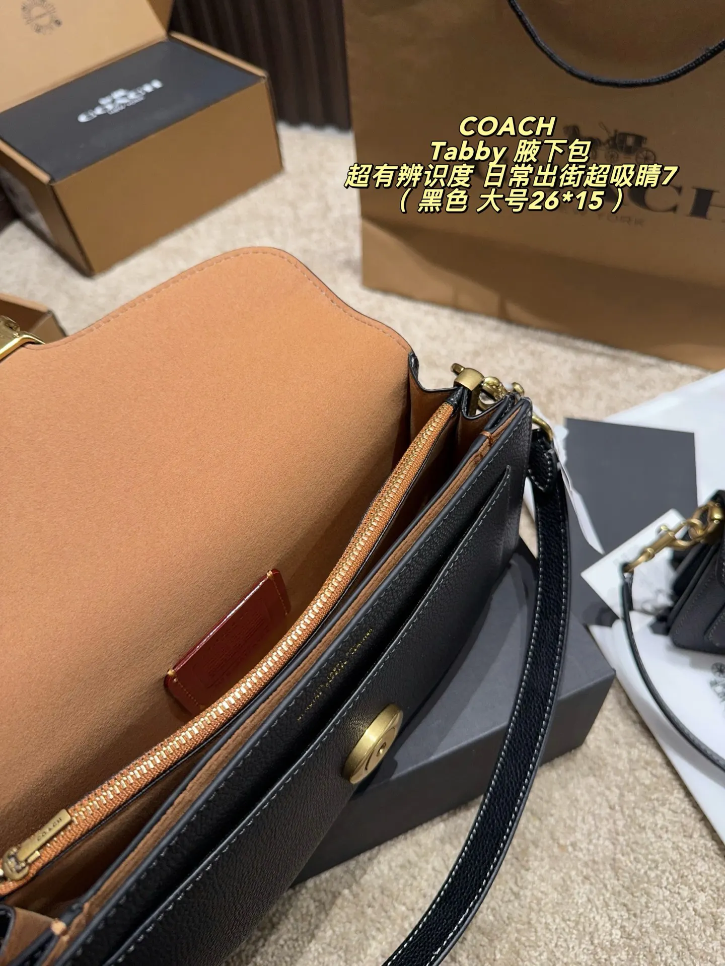 Hobo Shoulder Bag Vintage