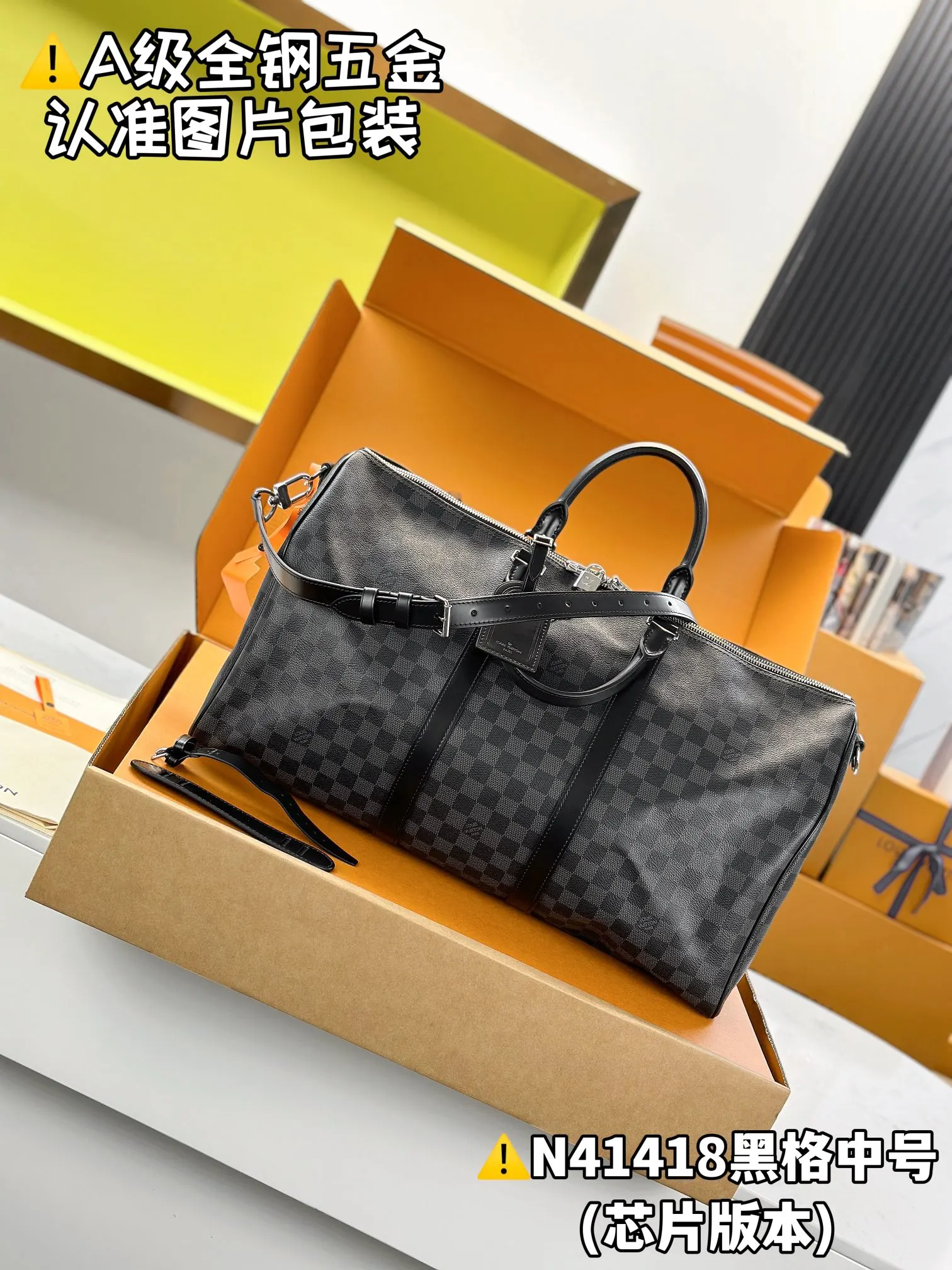 Fashion Item Travel Canvas