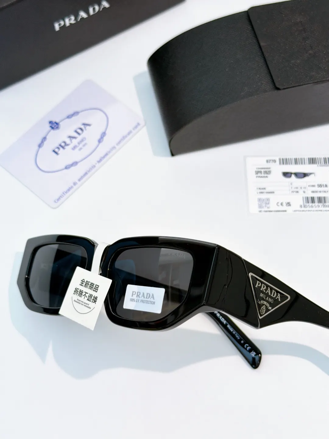 PRADA SPR09Z 太阳眼镜 时尚遮阳款