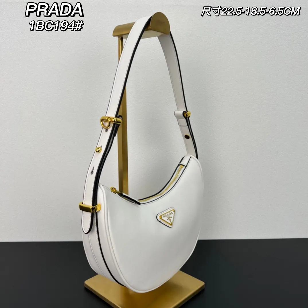 PRADA 牛皮 羊皮 斜挎包 日常通勤款