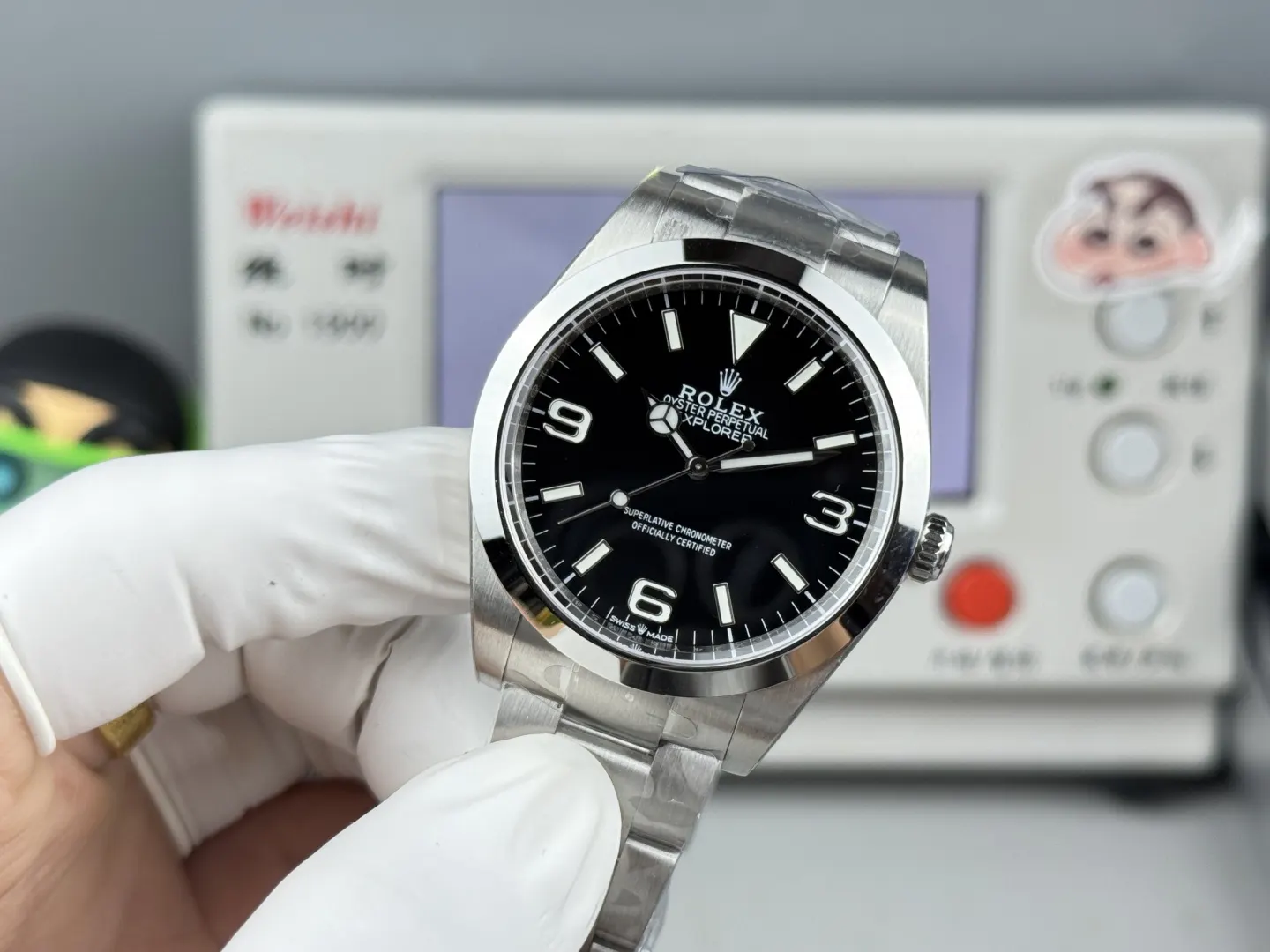 Watch Classic