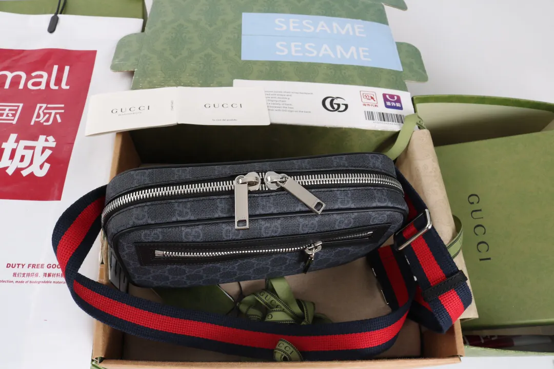 Black Belt Bag Casual Leather