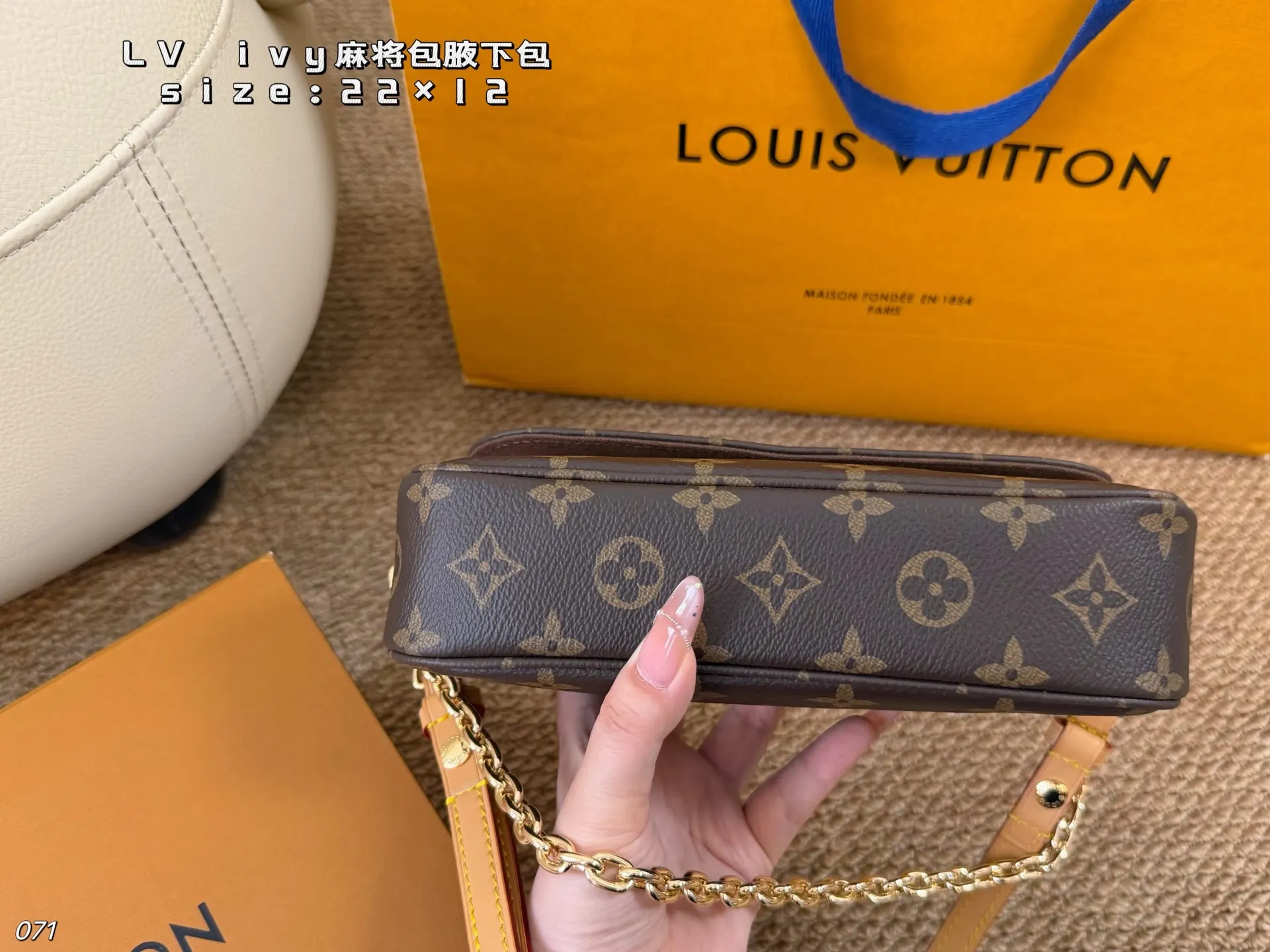 Louis Vuitton Monogram Hobo Shoulder Bag Vintage
