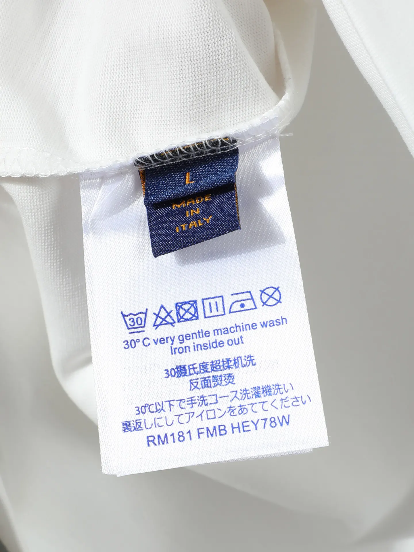 Louis Vuitton Logo T恤