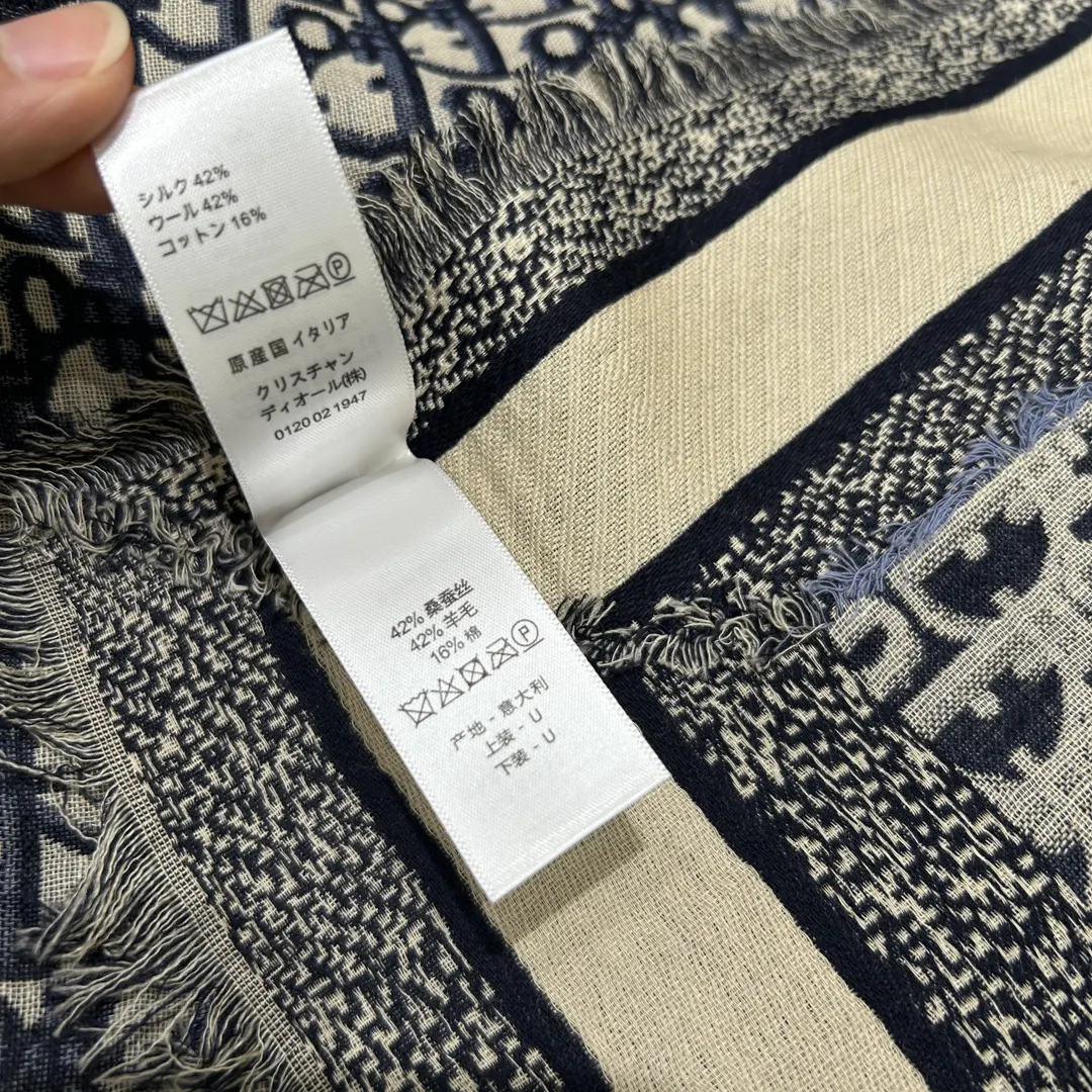Dior 蓝色 羊毛 印花 字母 披肩 保暖披肩 围巾