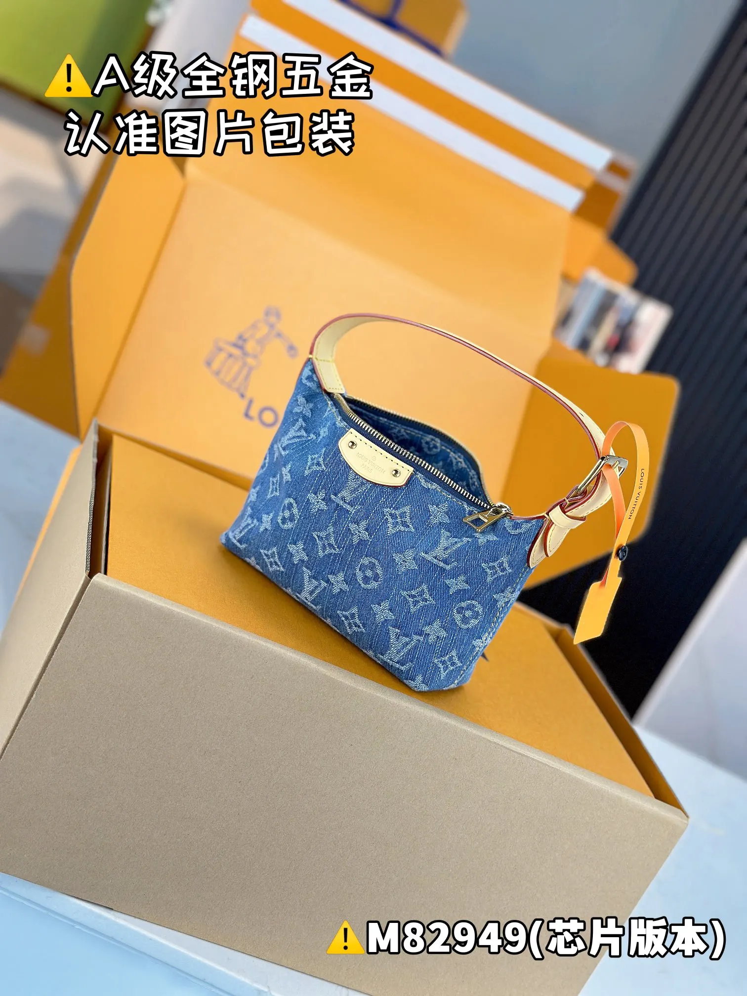 牛仔 牛仔布 HILLS POCHETTE 手拿包 精致手拿款