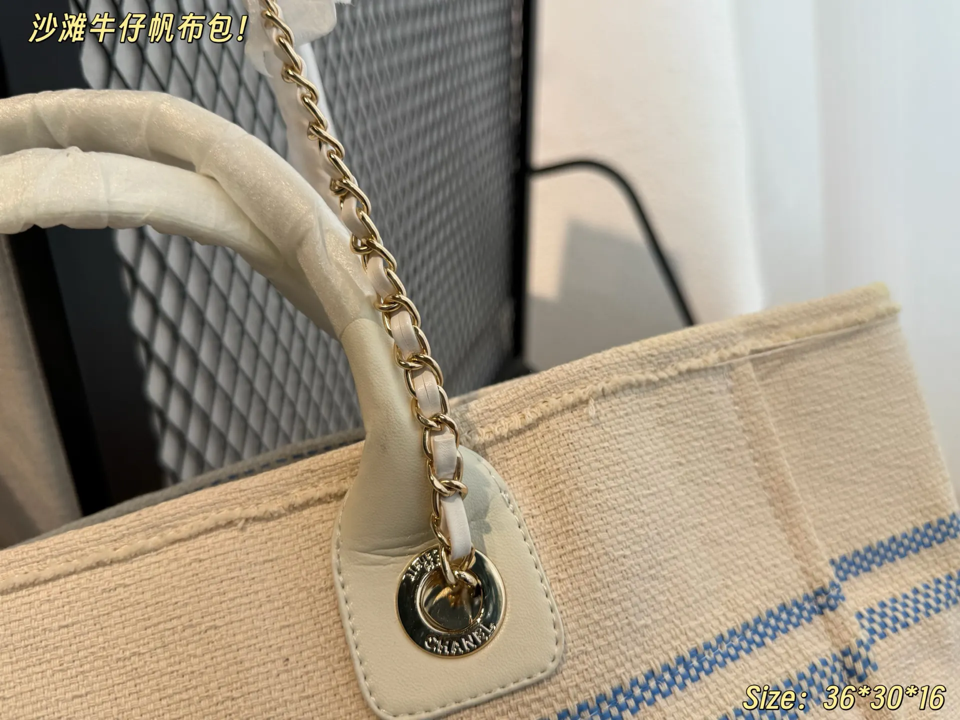 CHANEL 牛仔 拼色 帆布 托特包 大容量托特款