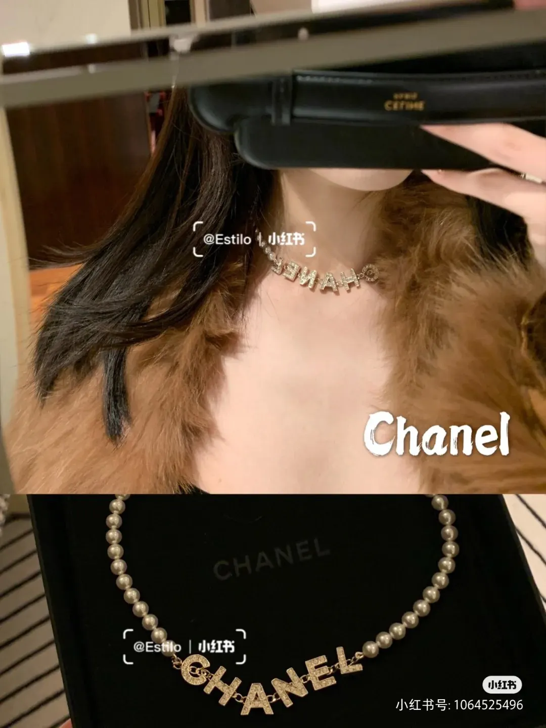 Chanel Necklace