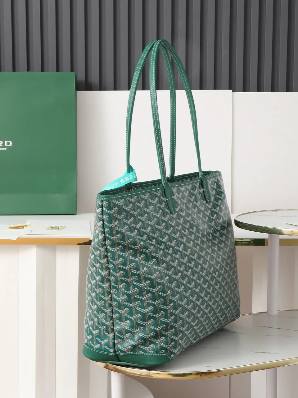 Goyard Green Tote Bag