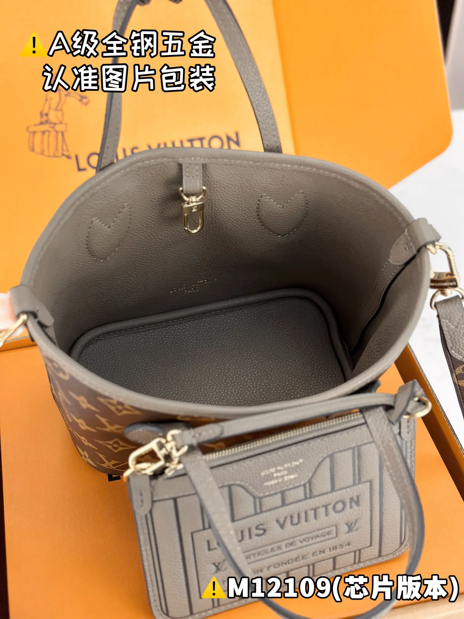 LV Neverfull handbag Image 9 LV Neverfull handbag Image 9