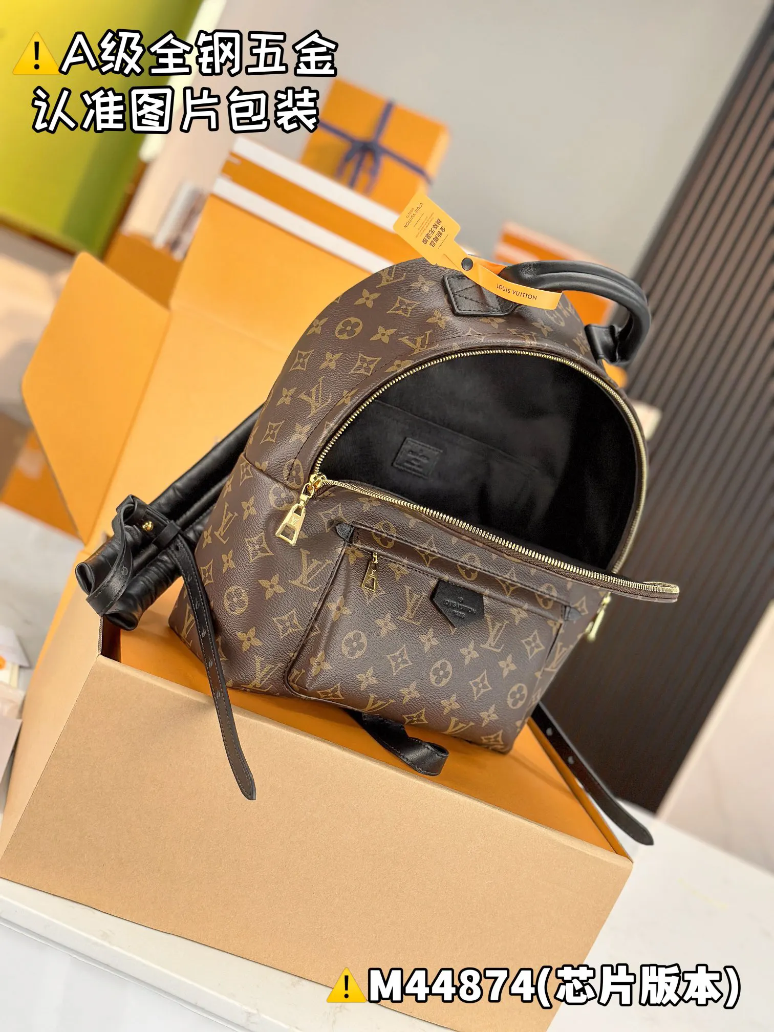 高弹面料 PALM SPRINGS 中号雙肩 雙肩包 实用雙肩款(數字9) 高弹面料 PALM SPRINGS 中号雙肩 雙肩包 实用雙肩款(數字9)
