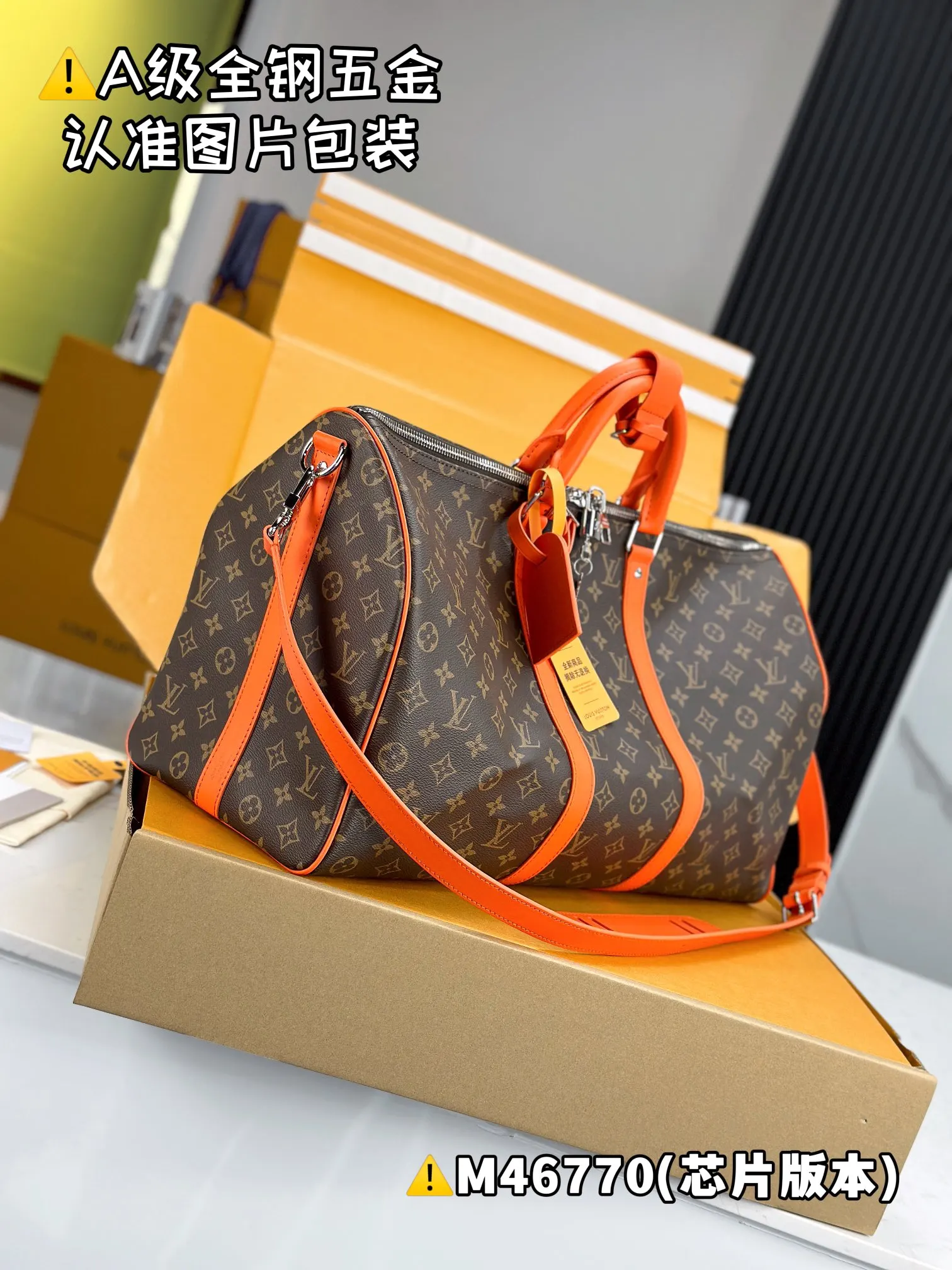 Fashion Item Travel Canvas