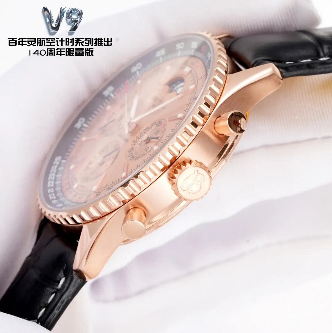Watch Classic